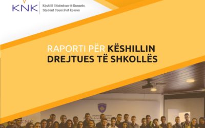 Raporti i Këshilleve Drejtues të Shkollave të Mesme të Larta (2017)